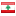AR flag